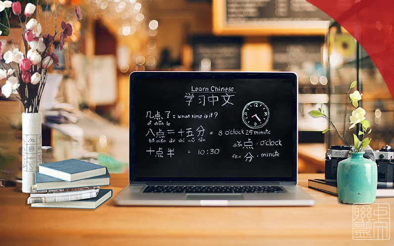 中文联盟